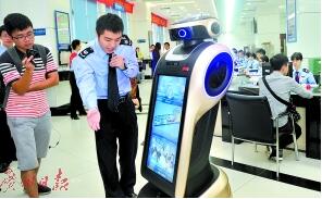 廣州公司稅務辦理