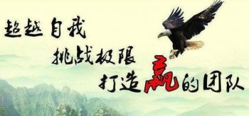 剛代辦注冊不久的公司選擇代理記賬還是財務外包？