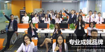 想要設(shè)立企業(yè)需要滿足的條件是什么呢？